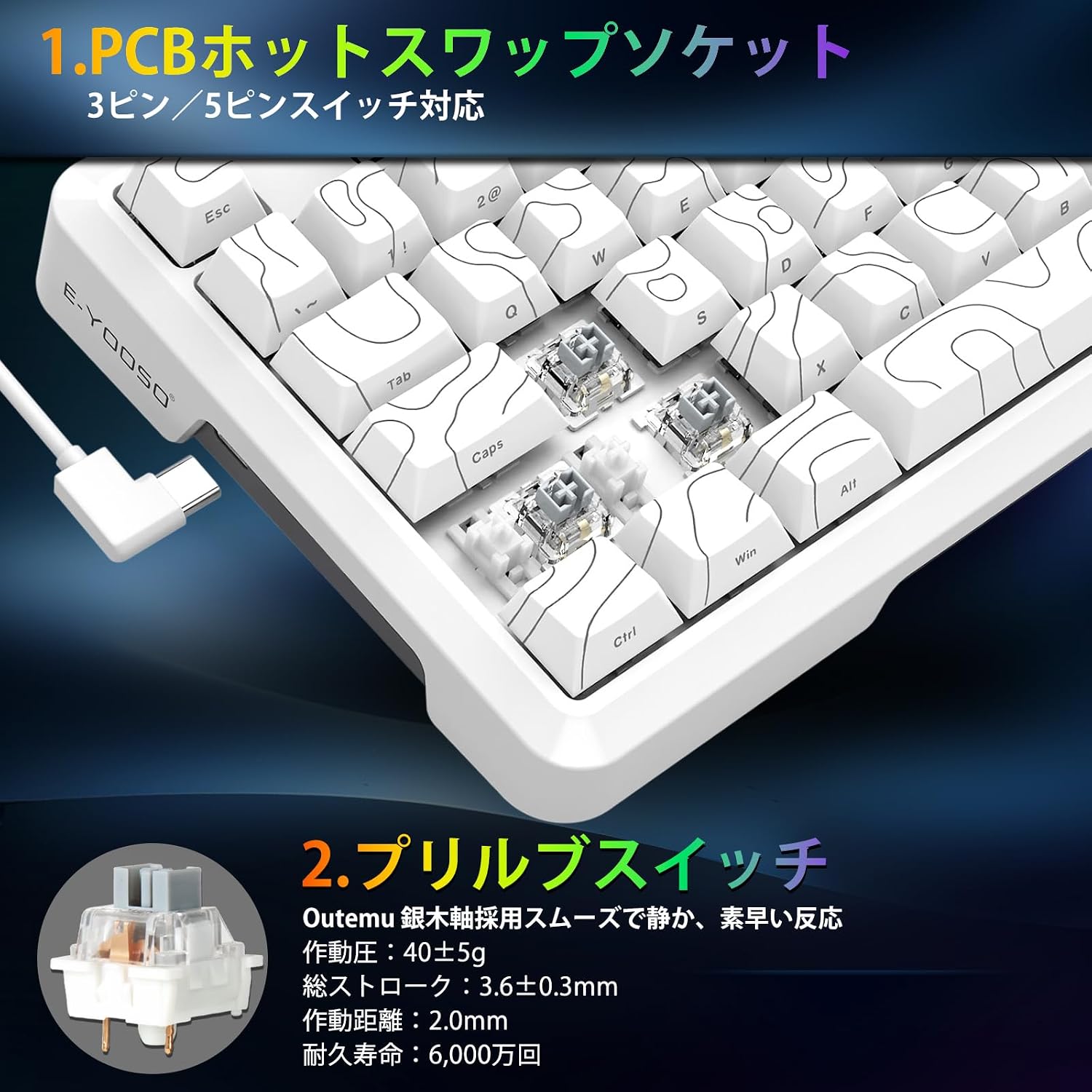 Amazon | e元素 ワイヤレス ゲーミングキーボード82キー 銀軸 75
